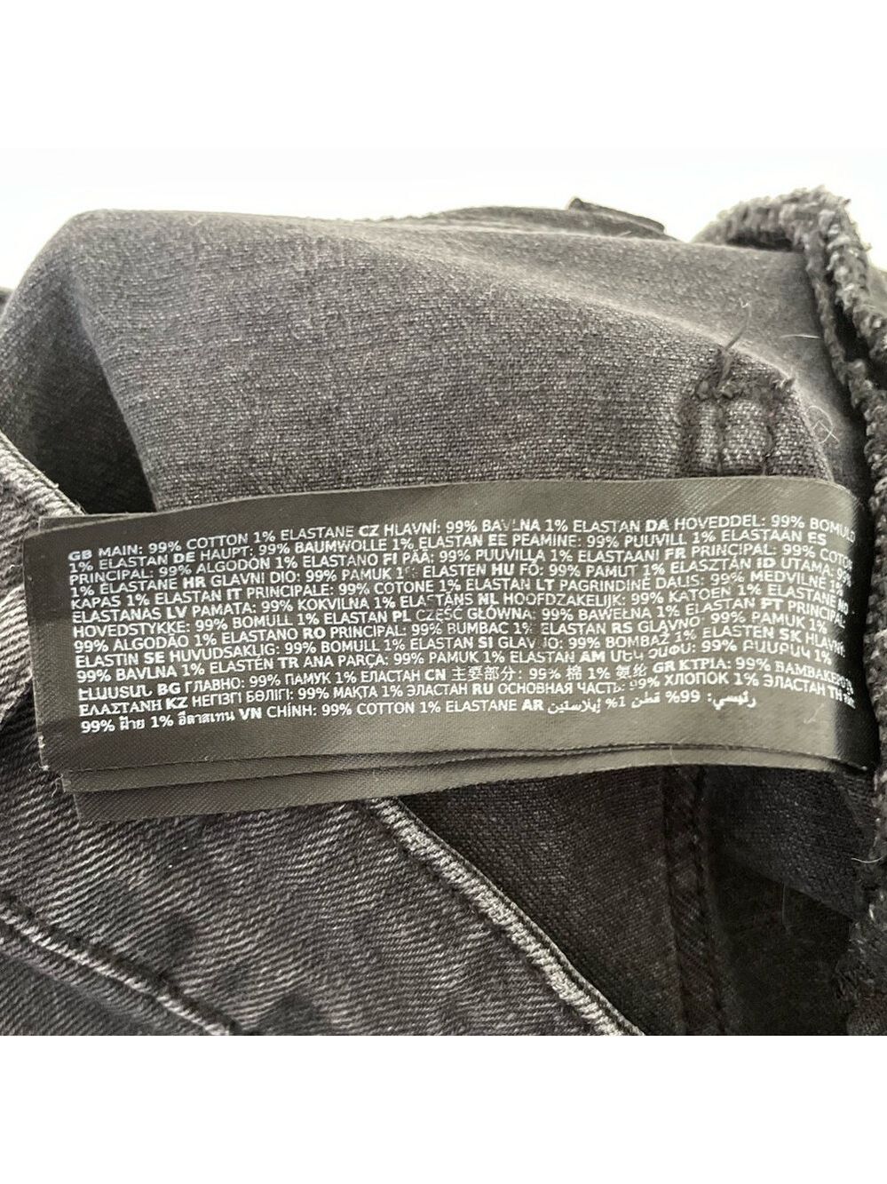 Forever New Eva High Rise Mom Jeans 6 Washed Black - Picture 9 of 11